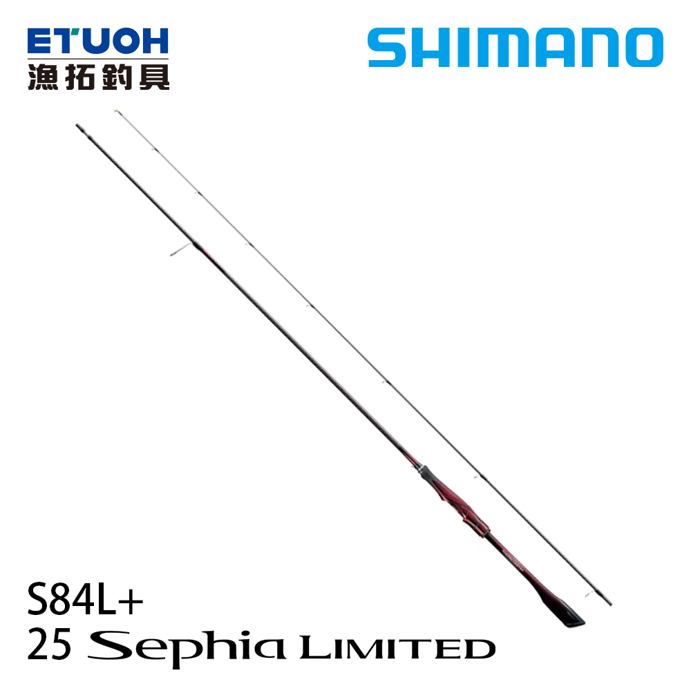 SHIMANO 25 SEPHIA LIMITED S84L+ [軟絲竿]
